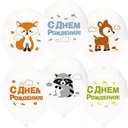 Шар воздушный латексный 12" «С днём рождения», пастель, набор 25 шт., 2-сторонний, белый