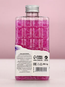 Соль для ванны во флаконе шоколад «Время для себя», аромат ванили, 360 г, Чистое счастье