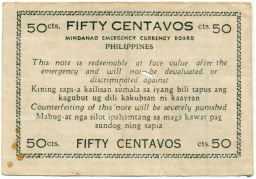Банкнота 50 сентаво 1944 года Филиппины (Минданао, Администрация США)