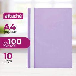 Скоросшиватель пластиковый A4 Attache Economy (100/110) фиол 10шт/уп Россия  фото 2