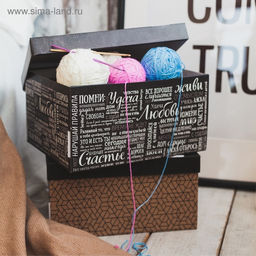 Коробка подарочная складная, упаковка, Любовь Счастье Удача, 31?25.5?16 см