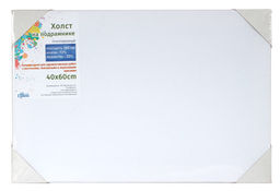 Холст 40х60 грунтованный на подрамнике для рисования