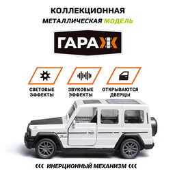 Машина "Ветер драйв" 1:36 (свет, звук, откр двери, металл) в коробке (цвет белый)