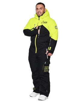 Комбинезон A-89013 Лимонный