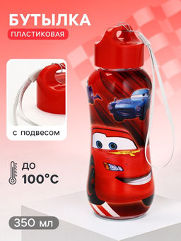 Бутылка для воды пластиковая Молния Маккуин, 350 мл, Тачки