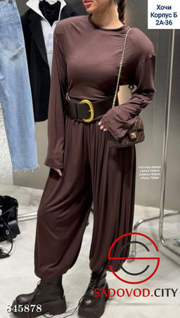 Костюм двойка с брюками алладинами - Bruno фото 3