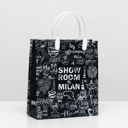 Цена за 10 шт. Пакет «Креатив», мягкий пластик, 150 мкм 23×27 см