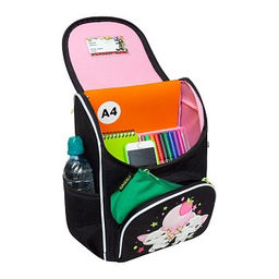 RAm-684-5 Рюкзак школьный с обвесом и мешком для обуви - Grizzly фото 5