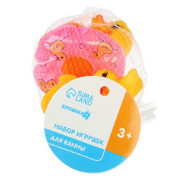 Резиновые игрушки для ванны Крошка Я «Утята с кругом», 8 см, с пищалкой, в наборе 4 шт., МИКС