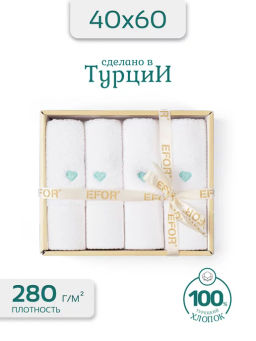 Набор салфеток EFOR из 4 шт хлопок (30*50) махра KALPLI бирюзовый MINT