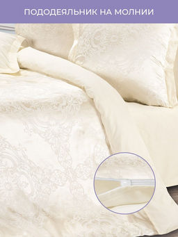 Постельное белье Нимфа Семейный + 4 наволочки - Ecotex фото 5