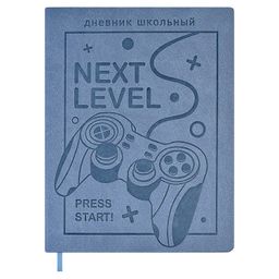 Дневник школьный арт. 58987 / 15 НЭКСТ ЛЕВЕЛ (кожзам: А5+; мягкий переплёт, материал обложки: искус