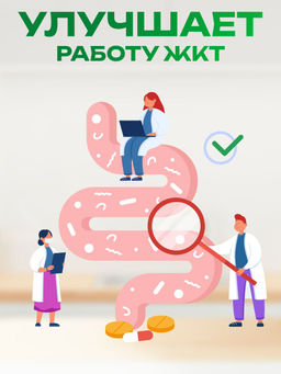 Тайга каша Кедровая,уп.400 грамм - Ambrella фото 3