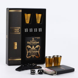 Подарочный набор мужской «Особенный», карты, домино, стопки 2 шт х 30 мл, кости игральные 4 шт