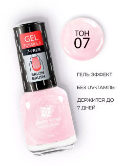 Brigitte Bottier Лак д/ногтей GEL FORMULA тон 77 розовая пастель 12мл BB-GF77