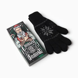 Перчатки мужские новогодние KAFTAN «Будь первым», размер 22