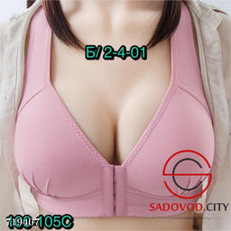 Женский бюстгальтер без косточек - Bruno фото 4