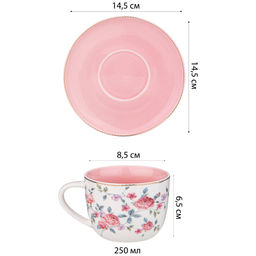 ЧАЙНЫЙ НАБОР LEFARD BLOSSOM НА 2 ПЕР. 4 ПР. 250 МЛ  фото 3