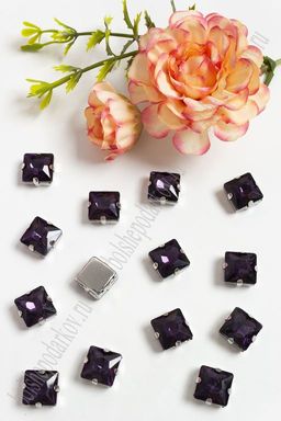 Стразы пришивные 12 мм "Квадрат" (20 шт) SF-3710, темно-сиреневый №15