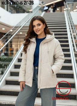 Куртка женская с капюшоном