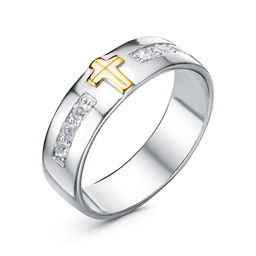 КОЛЬЦО 24614846Пл1ч