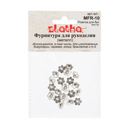 Zlatka Розетка для бус MFR-10 8 мм 20 шт 01 под античное серебро  фото 3