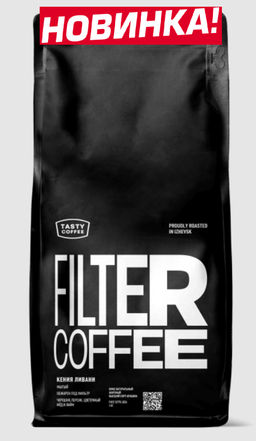 Кофе Кения Ливани - Tasty coffee фото 5