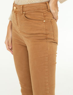 Coconut Skinny Fit Spor Pantolon