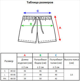 л1325 рея - Стим фото 9