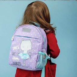 RK-077-31 рюкзак детский