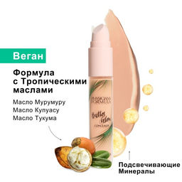 PHYSICIANS FORMULA Консилер Murumuru Butter Glow Concealer, тон: 02 светло-средний, 5,6 мл  фото 2