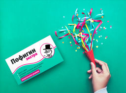 Жевательная резинка "Пофигин экстра"