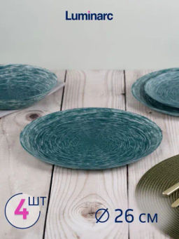 Набор столовый BRUSHMANIA METALLIC GREEN 12пр арт.V6061 /Люминарк/ - Luminarc фото 3