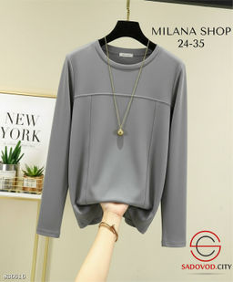 Кофта женская однотонная