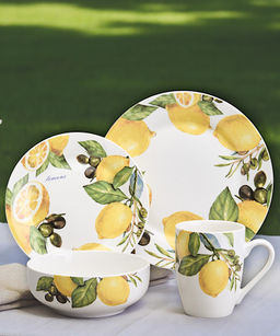 НАБОР ПОСУДЫ ОБЕДЕННЫЙ LEFARD ЛЕМОН ТРИ НА 4 ПЕР. 16 ПР.  фото 18