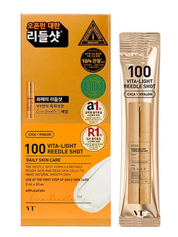 Бустер-сыворотка для лица с микроиглами и витамином C - Vita-Light Reedle Shot 100, 2 мл*10 шт