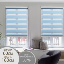 Штора рулонная День-ночь, 60180 см (с учётом креплений 3,5 см), цвет голубой