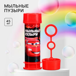 Цена за 10 шт. Мыльные пузыри, Тачки, 45 мл