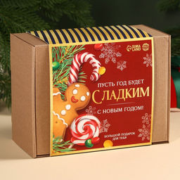Подарочный набор гифтбокс «Пусть год будет сладким»
