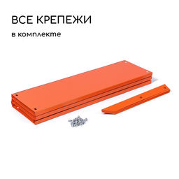 Клумба оцинкованная, d=60 см, высота бортика 15 см, оранжевая, Greengo фото 6