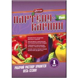 ОРТОН ПАРТЕНОКАРПИН-БИО Стимулятор плодообразования 1 мл
