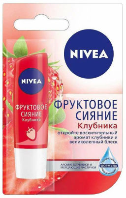 NIVEA LIP CARE бальзам д/губ Фрукт.Сияние Клубника 4,8гр