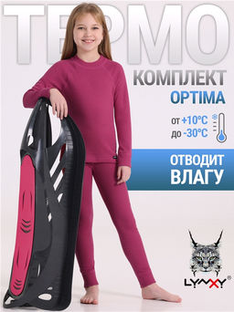 лонгслив+легинсы 2ДНК3920037