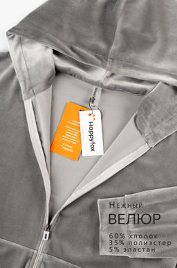 Велюровый костюм для девочки Happyfox