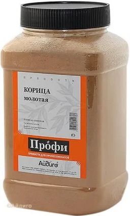 Корица молотая 700г