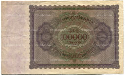 Банкнота 100000 марок 1923 года Германия