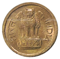 Монета 1 пайс 1964 года Индия