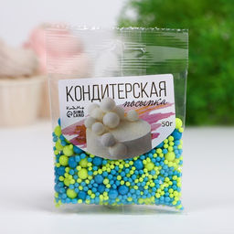 Посыпка кондитерская с эффектом неона в цветной глазури Синий, лимонный, 50 г - Simaland фото 3
