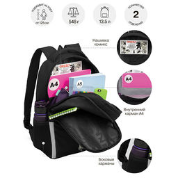 RB-651-2 Рюкзак школьный с картхолдером на держателе - Grizzly фото 32