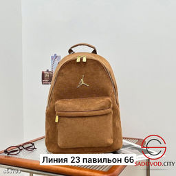 Рюкзак женский из ткани